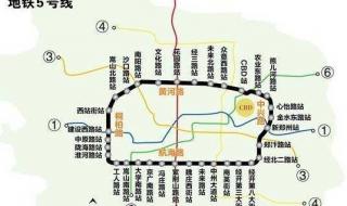郑州5号线死了多少人 郑州地铁5号线出了什么事故